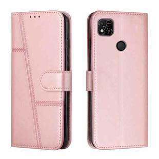 For Xiaomi Redmi 10A/Poco C31/Redmi 9C Stitching Calf Texture Buckle Leather Phone Case(Pink)