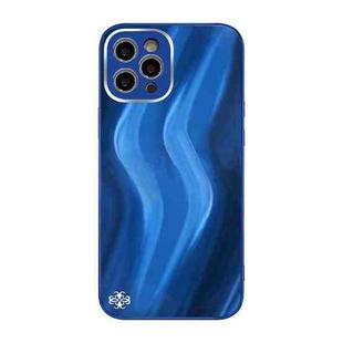 For iPhone 11 Pro Max Lightning Texture TPU + Tempered Glass Phone Case (Blue)