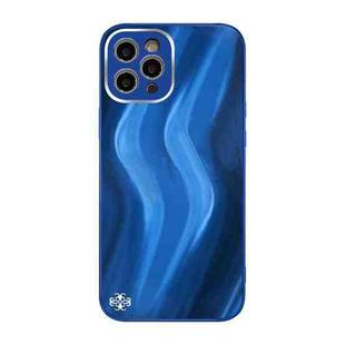 For iPhone 12 Pro Lightning Texture TPU + Tempered Glass Phone Case(Blue)