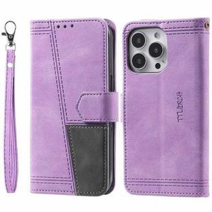 Splicing Leather Phone Case For iPhone 13 Pro(Purple)