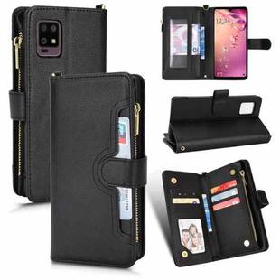 For Sharp Aquos Zero6 / Aquos Air Litchi Texture Zipper Leather Phone Case(Black)