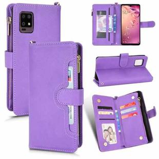 For Sharp Aquos Zero6 / Aquos Air Litchi Texture Zipper Leather Phone Case(Purple)