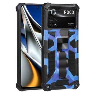 For Xiaomi Poco X4 Pro 5G Camouflage Armor Kickstand TPU + PC Magnetic Phone Case(Dark Blue)