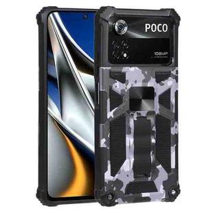 For Xiaomi Poco X4 Pro 5G Camouflage Armor Kickstand TPU + PC Magnetic Phone Case(Gery)