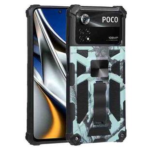 For Xiaomi Poco X4 Pro 5G Camouflage Armor Kickstand TPU + PC Magnetic Phone Case(Mint Green)