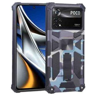 For Xiaomi Poco X4 Pro 5G Camouflage Armor Kickstand TPU + PC Magnetic Phone Case(Light Blue)