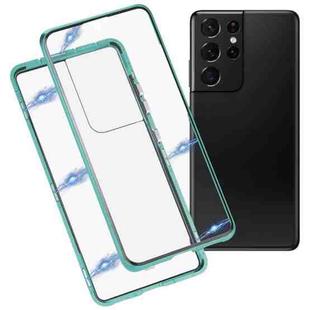 For Samsung Galaxy S21 Ultra 5G HD Magnetic Metal Tempered Glass Phone Case(Green)