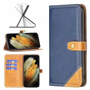 For Samsung Galaxy S21 Ultra 5G Color Matching Double Sewing Thread Leather Phone Case(Blue)