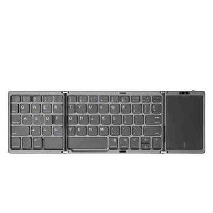 B089T Foldable Bluetooth Keyboard Rechargeable with Touchpad(Grey)