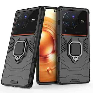 For vivo X80 Pro 5G PC + TPU Shockproof Protective Phone Case with Magnetic Ring Holder(Black)