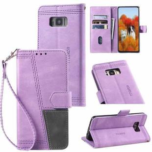 For Samsung Galaxy S8+ Splicing Leather Phone Case(Purple)