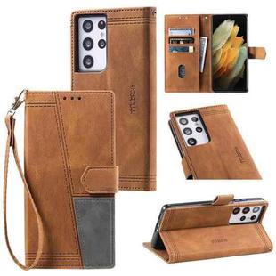 For Samsung Galaxy S21 Ultra 5G Splicing Leather Phone Case(Brown)