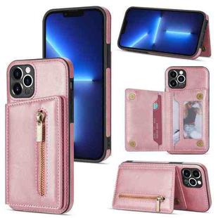 For iPhone 12 Pro Zipper Card Holder Phone Case(Rose Gold)
