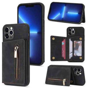 For iPhone 12 Pro Max Zipper Card Holder Phone Case(Black)