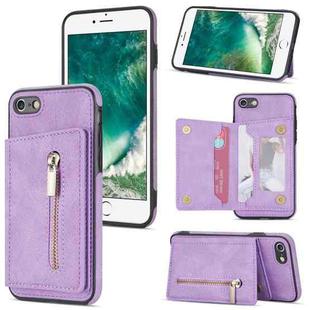 For iPhone SE 2022 / SE 2020 / 8 / 7 Zipper Card Holder Phone Case(Purple)