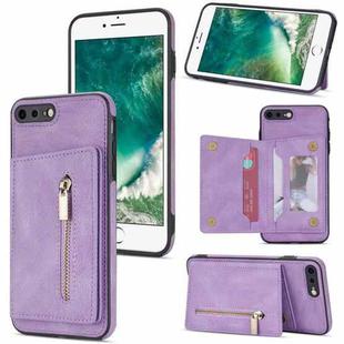 Zipper Card Holder Phone Case For iPhone 8 Plus / 7 Plus(Purple)