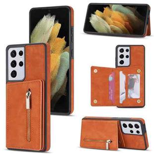 For Samsung Galaxy S21 Ultra 5G Zipper Card Holder Phone Case(Brown)
