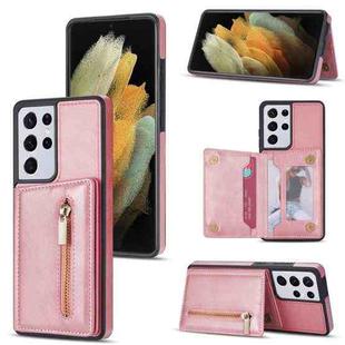 For Samsung Galaxy S21 Ultra 5G Zipper Card Holder Phone Case(Rose Gold)