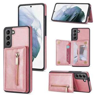 For Samsung Galaxy S22+ 5G Zipper Card Holder Phone Case(Rose Gold)
