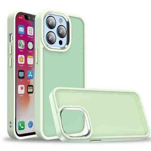 Charm Pupil Frosted Skin Feel Phone Case For iPhone 11(Green)