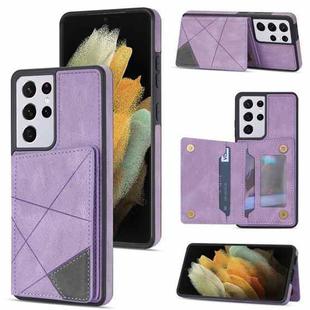 For Samsung Galaxy S21 Ultra 5G Line Card Holder Phone Case(Purple)