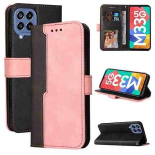 For Samsung Galaxy M33 5G Global Stitching-Color Horizontal Flip Leather Phone Case(Pink)