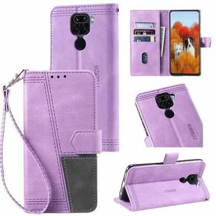 For Xiaomi Redmi Note 9 Splicing Leather Phone Case(Purple)