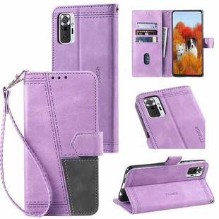 For Xiaomi Redmi Note 10 Pro 4G Splicing Leather Phone Case(Purple)