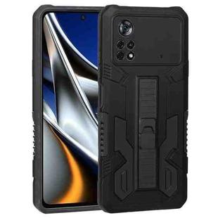 For Xiaomi Poco X4 Pro 5G All Inclusive Double-color TPU + PC Phone Case(Black)