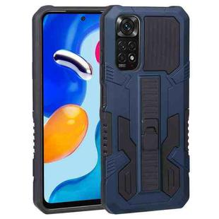 For Xiaomi Redmi Note 11S All Inclusive Double-color TPU + PC Phone Case(Blue)