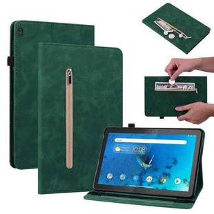 For Lenovo Tab M10 TB-X605 Skin Feel Solid Color Zipper Leather Tablet Case(Green)