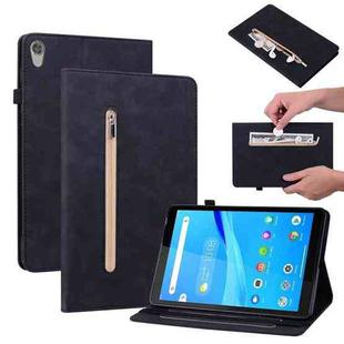 For Lenovo Tab M8 HD TB-8505F Skin Feel Solid Color Zipper Leather Tablet Case(Black)