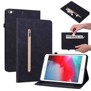 Skin Feel Solid Color Zipper Smart Leather Tablet Case For iPad mini 5 / 4 / 3 / 2 / 1(Black)
