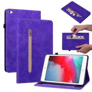 Skin Feel Solid Color Zipper Smart Leather Tablet Case For iPad mini 5 / 4 / 3 / 2 / 1(Purple)
