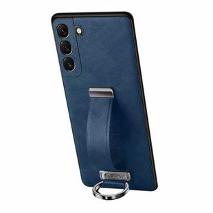 For Samsung Galaxy S22 5G SULADA Cool Series PC + Leather Texture Skin Feel Shockproof Phone Case(Blue)