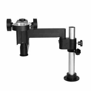 Kaisi 360 Degrees Microscope Rotary Folding Support(Black)