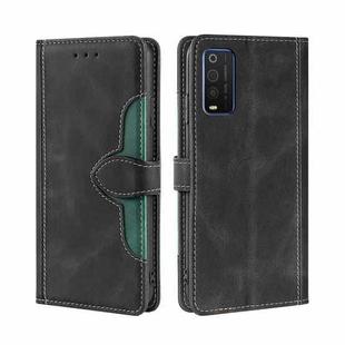 For TCL 205 Stitching Skin Feel Magnetic Buckle Horizontal Flip PU Leather Case(Black)