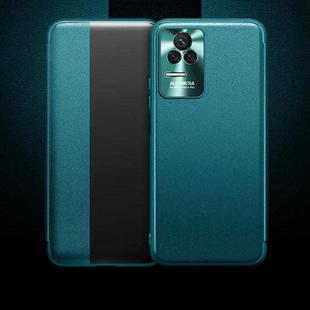 For Xiaomi Redmi K50 Plain Skin Leather Phone Case(Cyan)