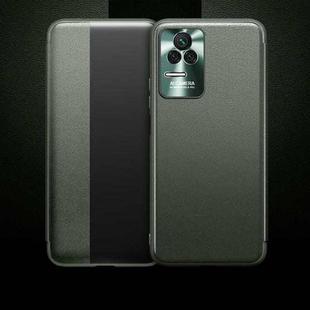 For Xiaomi Redmi K50 Pro Plain Skin Leather Phone Case(Green)