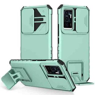 For vivo V23e / S10e 5G Stereoscopic Holder Sliding Camshield Phone Case(Light Blue)