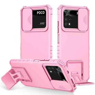 For Xiaomi Poco M4 Pro 4G Stereoscopic Holder Sliding Camshield Phone Case(Pink)