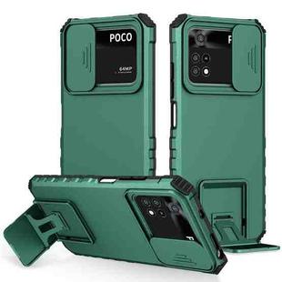 For Xiaomi Poco M4 Pro 4G Stereoscopic Holder Sliding Camshield Phone Case(Dark Green)