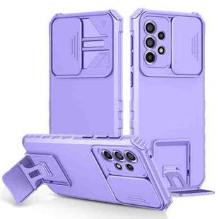 For Samsung Galaxy A33 5G Stereoscopic Holder Sliding Camshield Phone Case(Purple)