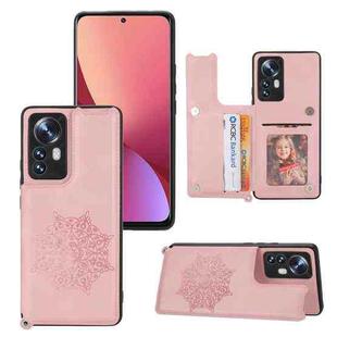 For Xiaomi 12 Pro Mandala Embossed Card Slots Magnetic Phone Case(Rose Gold)