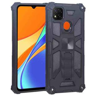 For Xiaomi Redmi 9C / 10A Armor Kickstand TPU + PC Magnetic Phone Case(Black)