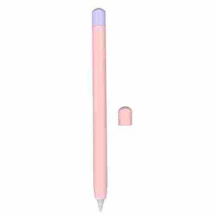 For HUAWEI M-Pencil 2nd Generation Stylus Pen Silicone Protective Case(Pink)