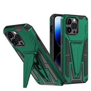 For iPhone 14 Pro Max Super V Armor PC + TPU Holder Phone Case (Green)