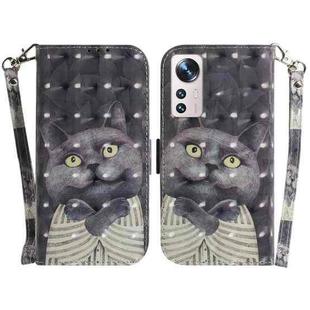 For Xiaomi 12 Lite 3D Colored Horizontal Flip Leather Phone Case(Hug Cat)