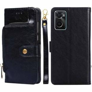 For OPPO A36/A76 4G Global Zipper Bag Leather Phone Case(Black)