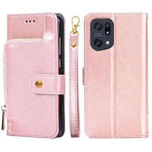 For OPPO Find X5 Pro Zipper Bag Leather Phone Case(Rose Gold)